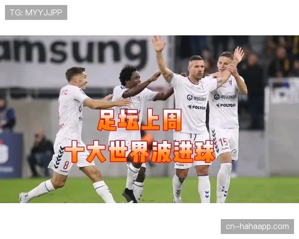 半场开球规则详解：哪些情况必须重新开球？