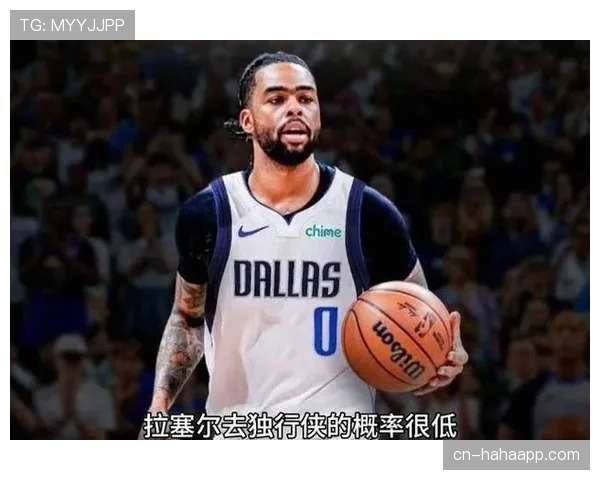 11冠防守王拉塞尔以篮板压制约基奇式进攻差异显著