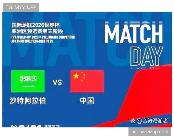 手球界定规则详解：裁判如何判断有效手球犯规条件