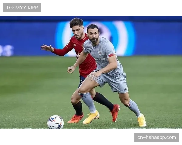 热刺赛季初强势开局，高开低走走势是否反映稳定性不足？