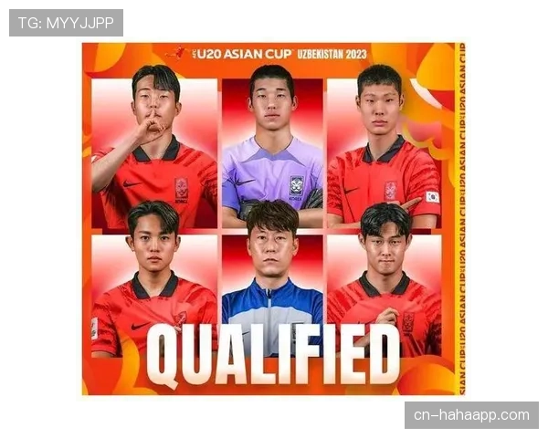 球员资格规则：注册、停赛与出场判定