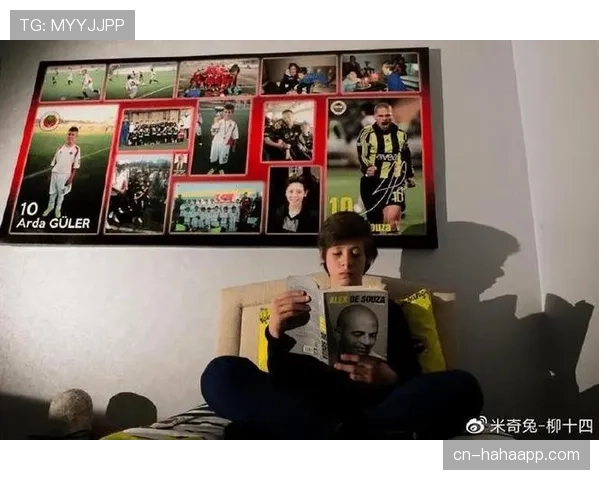 居莱尔为何难获重用？解析皇马在新星潜力与即战力之间的取舍逻辑