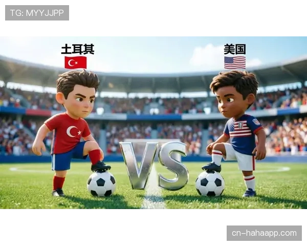 土耳其3-2美国：世界杯D组末轮战报